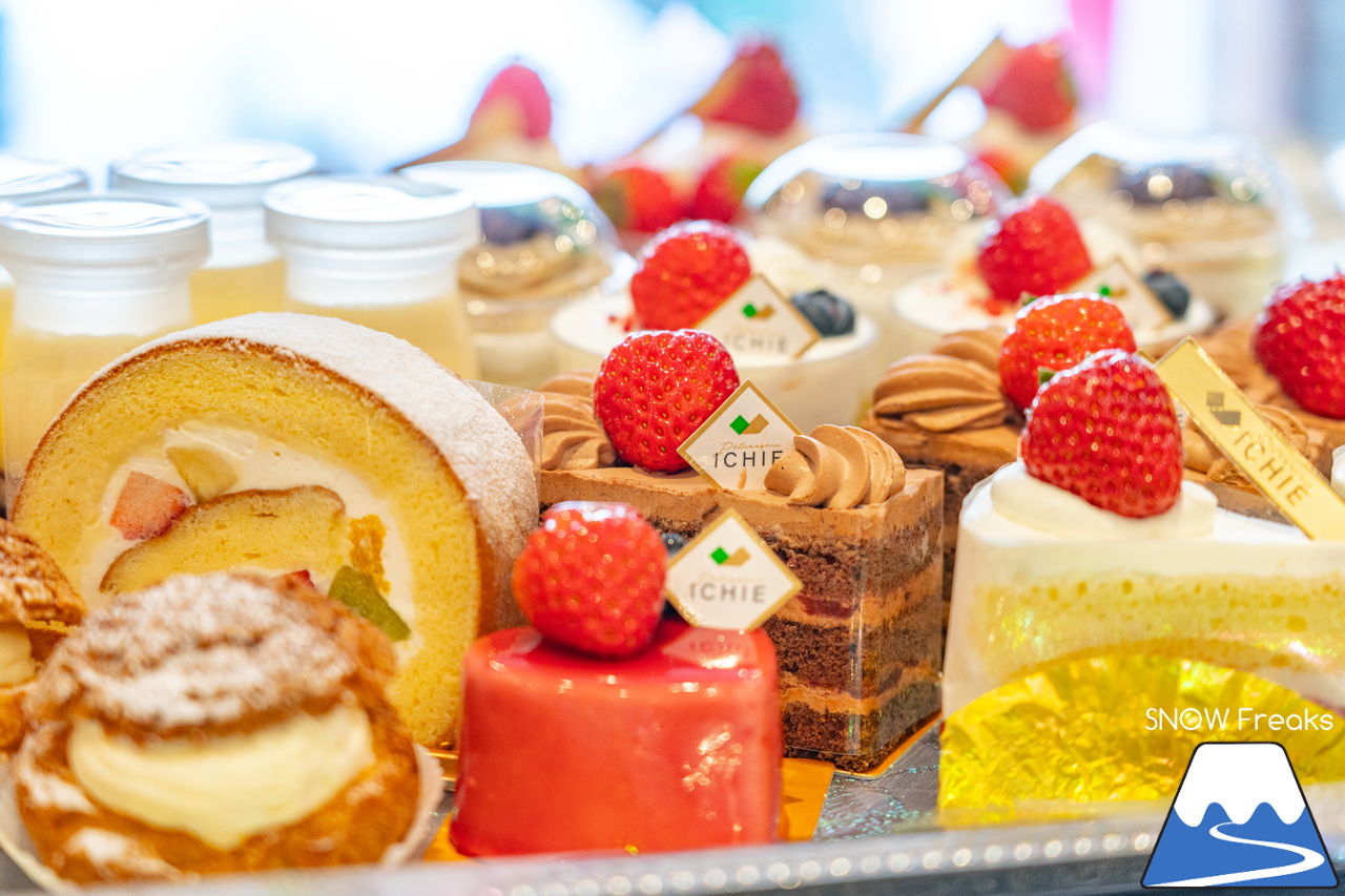 井山敬介さんと秋元日菜子さんのコンビは今年も健在！さらに、サプライズゲストも登場？！憧れのスキーヤーと一緒に雪と戯れ、『いちえ』の美味しいランチをいただく…。夢のようなイベント。めもるホールディングス presents プロスキーヤー・井山敬介さんと行く｜ダイナスティスキーリゾート